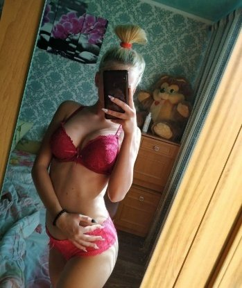 Екатерина, 23